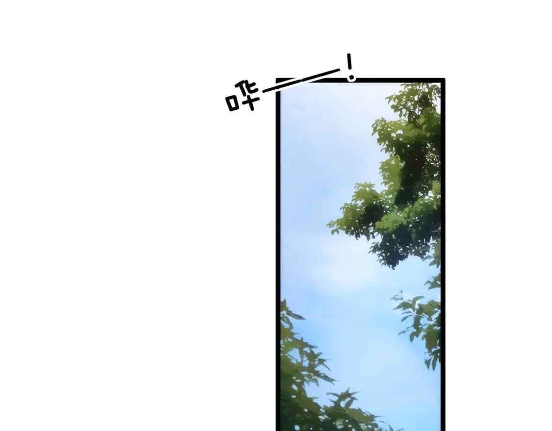 第440话 珍贵挚友 第122页