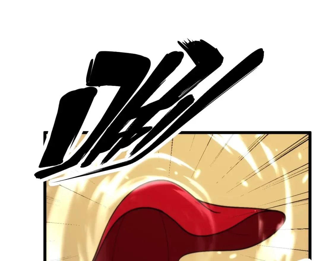 第443话 迎亲路 第113页