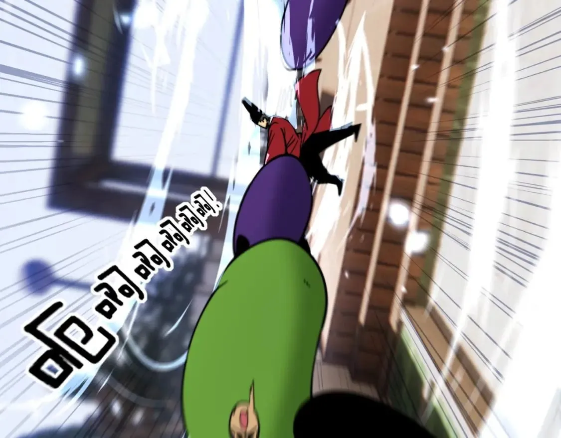 第443话 迎亲路 第128页
