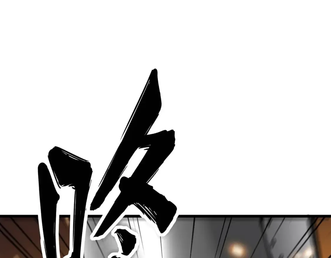 第442话 良辰吉日 第69页