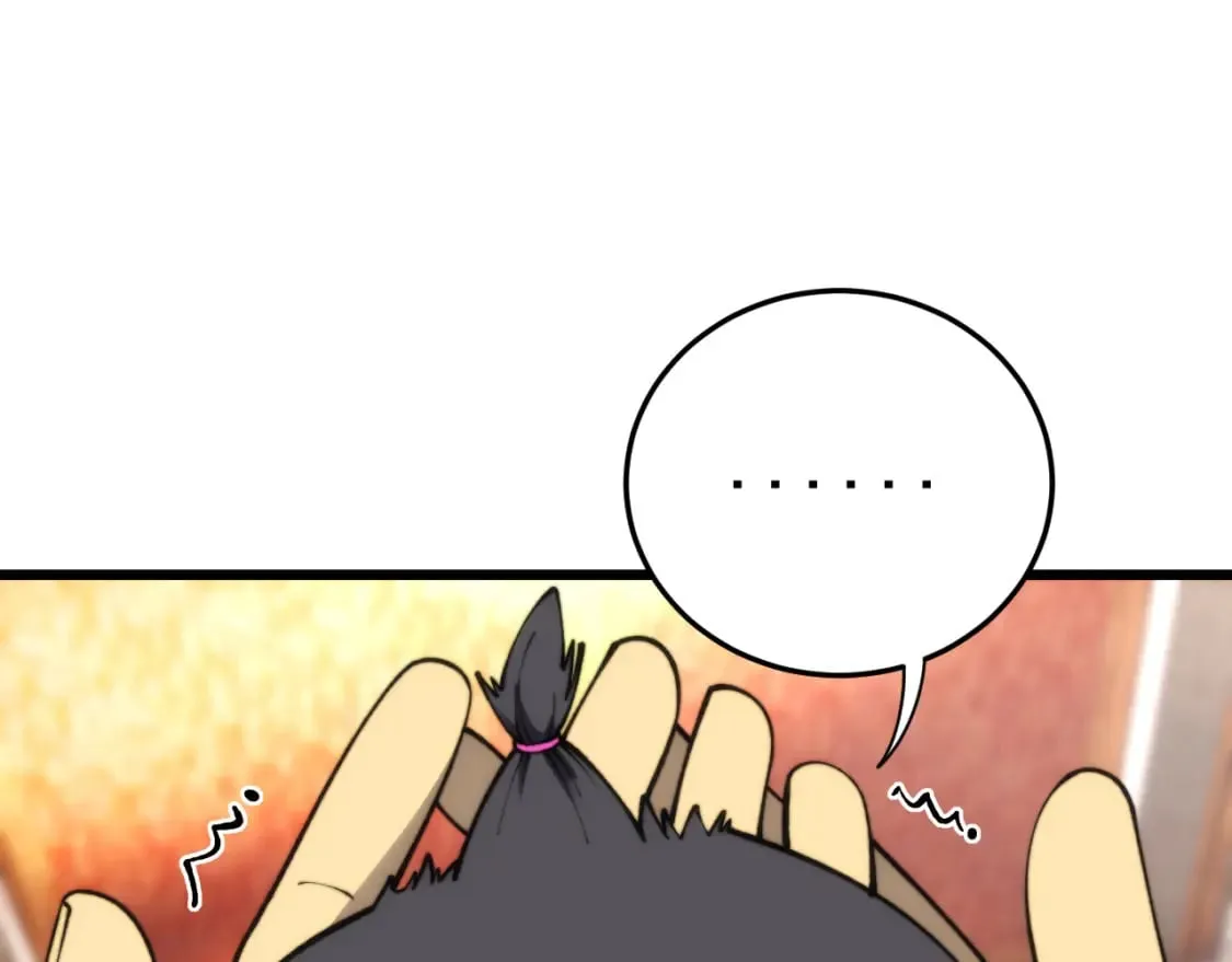 第442话 良辰吉日 第94页
