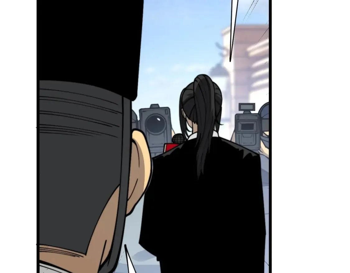 第444话 颇有心机 第11页