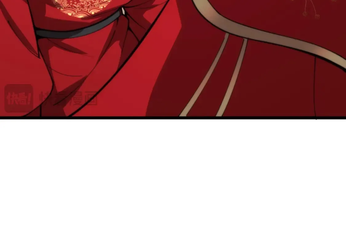 第445话 一世良缘 第22页