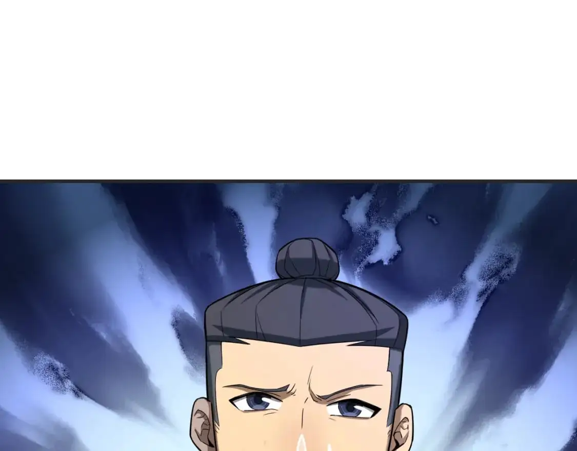 第448话 睡衣大战 第14页