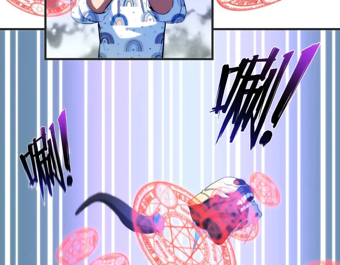 第448话 睡衣大战 第66页