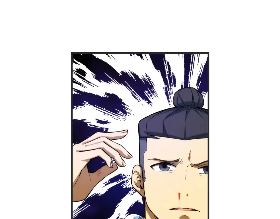 第448话 睡衣大战 第103页