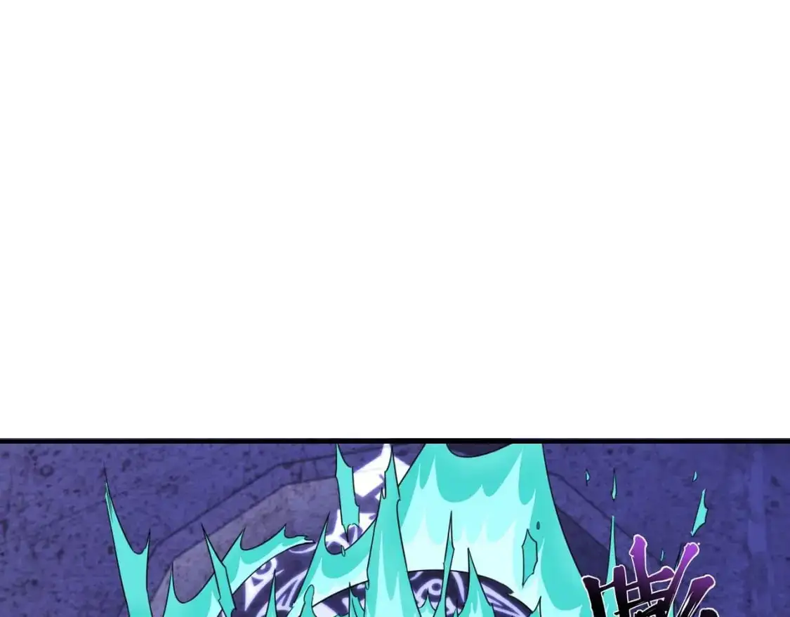 第447话 地下城 第16页