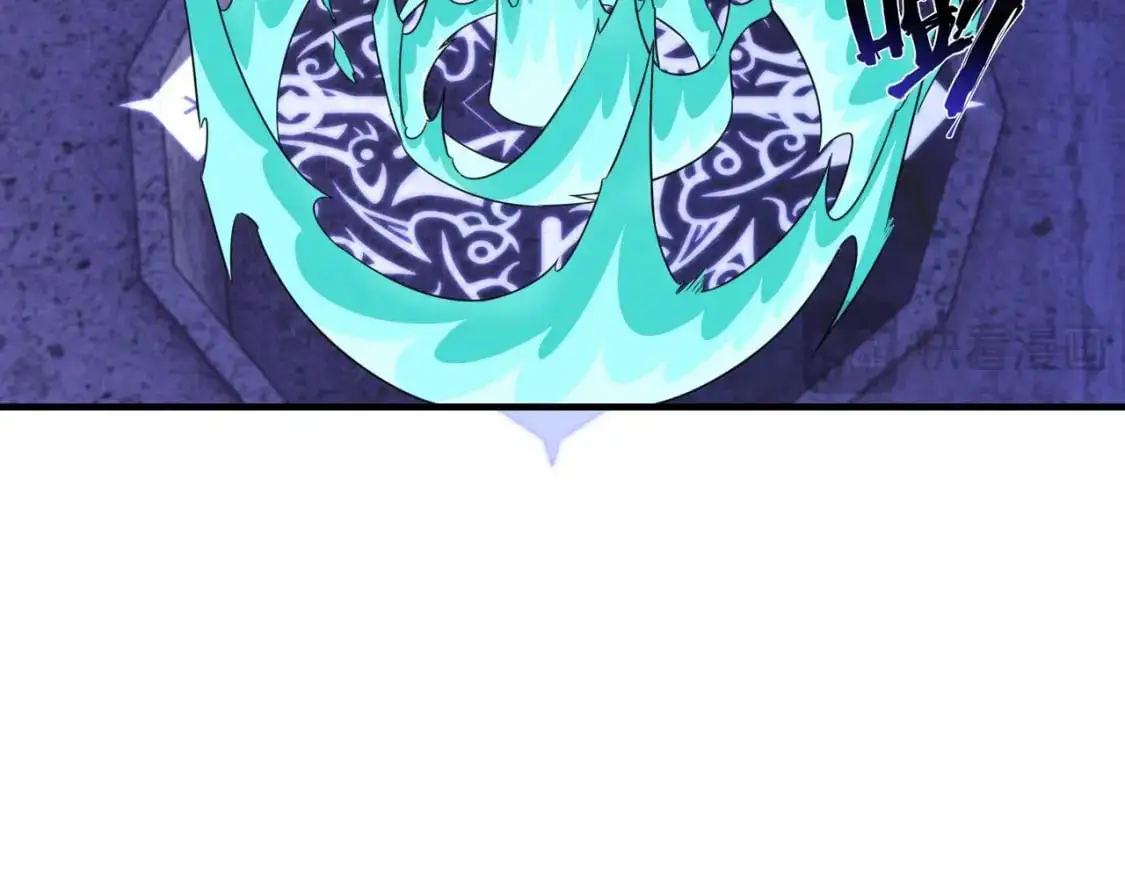 第447话 地下城 第17页