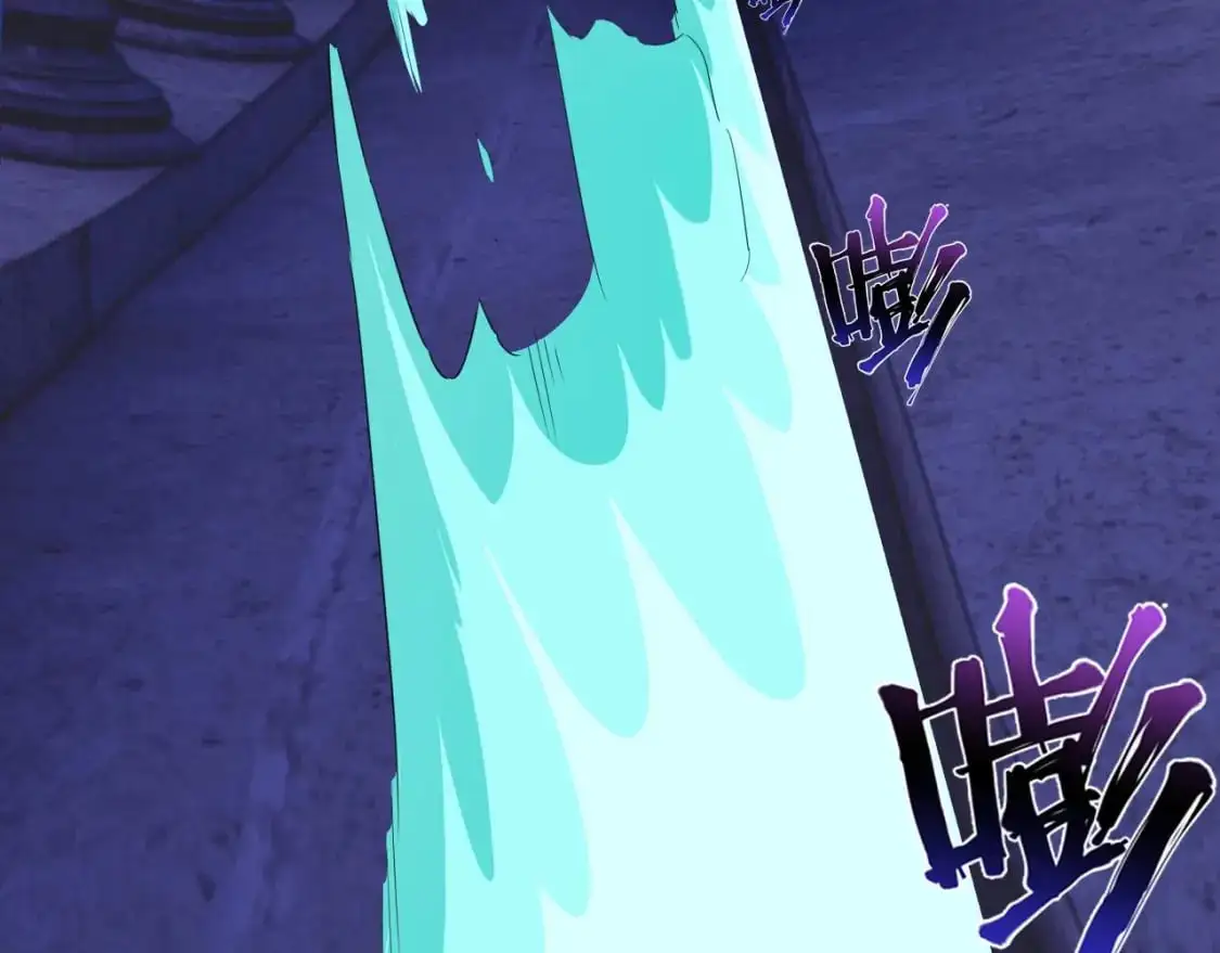 第447话 地下城 第22页