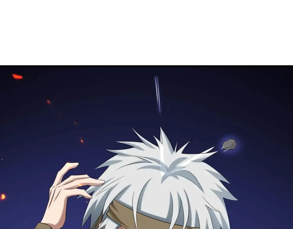 第447话 地下城 第85页