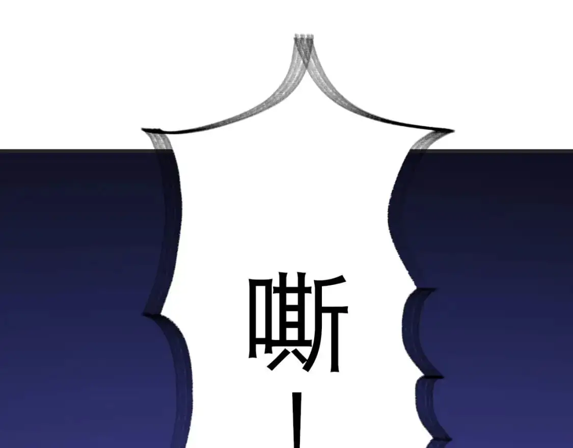 第447话 地下城 第128页