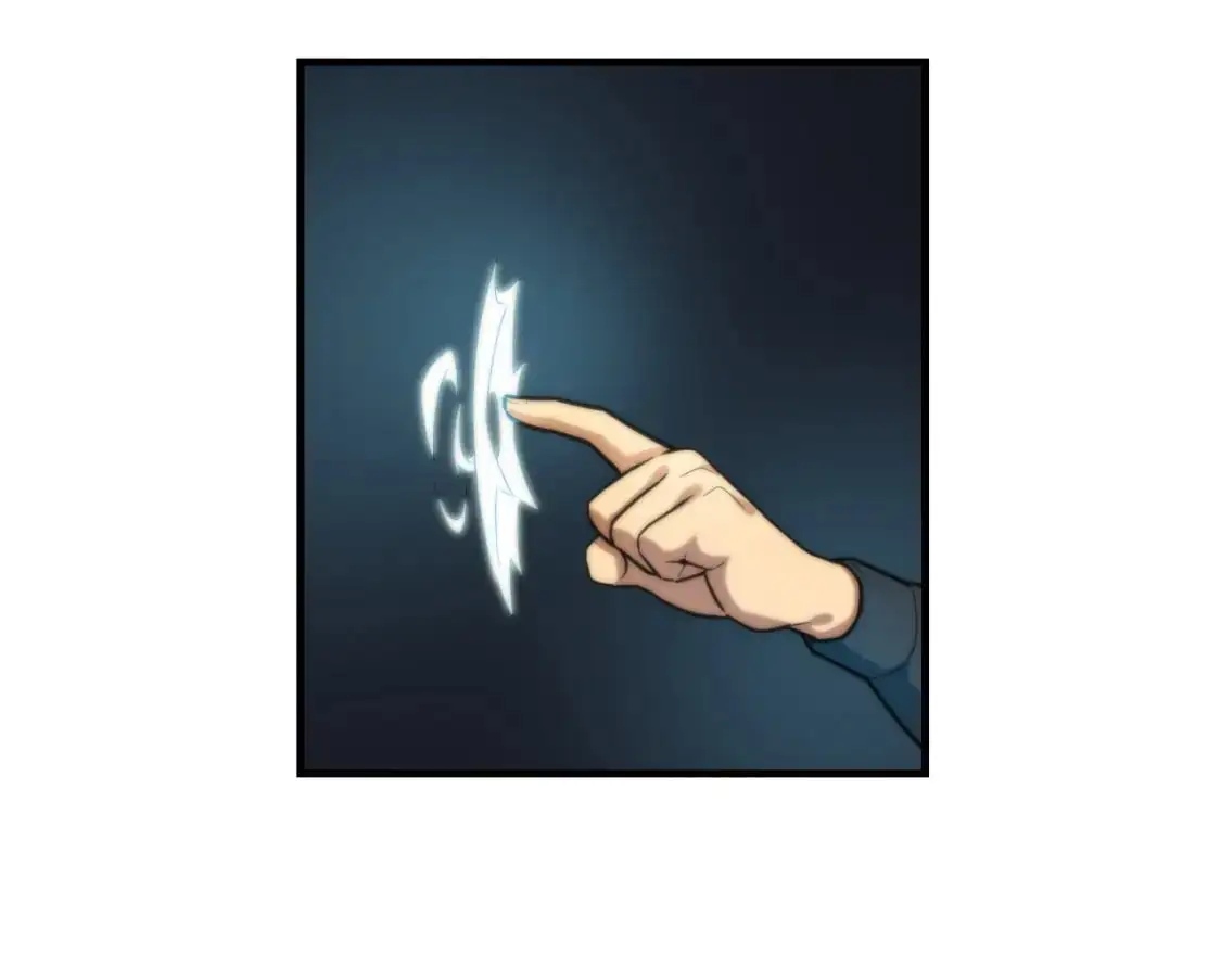 第449话 我在哪里？ 第24页