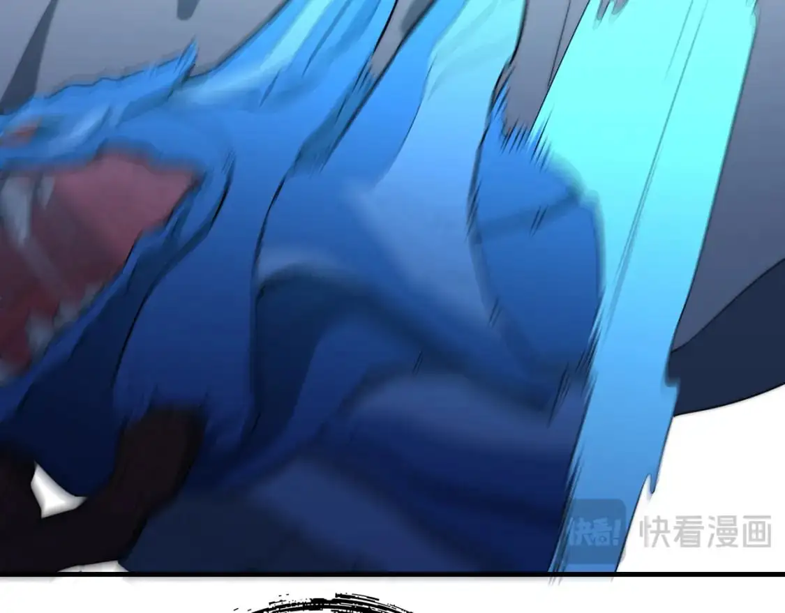 第449话 我在哪里？ 第29页