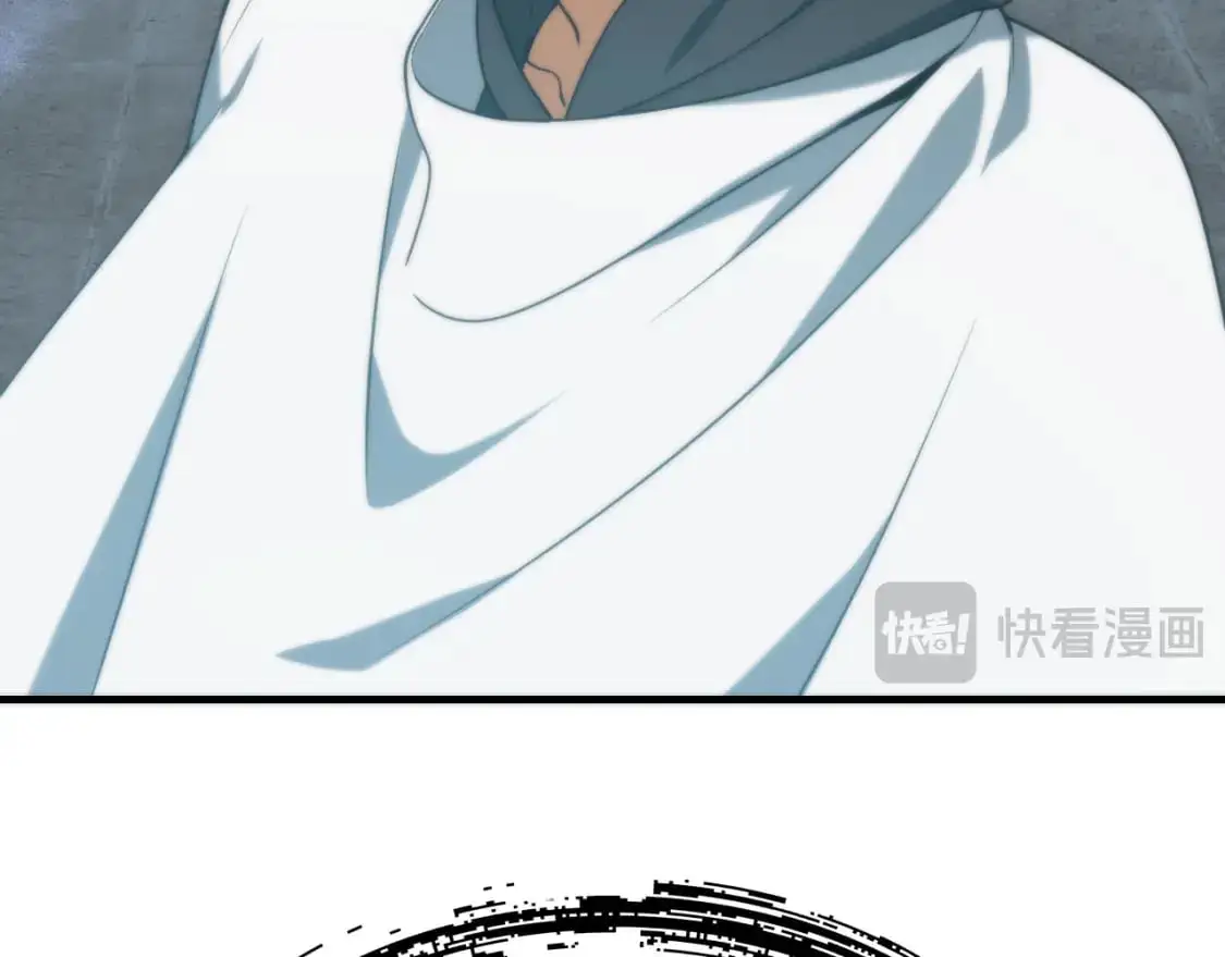 第449话 我在哪里？ 第83页