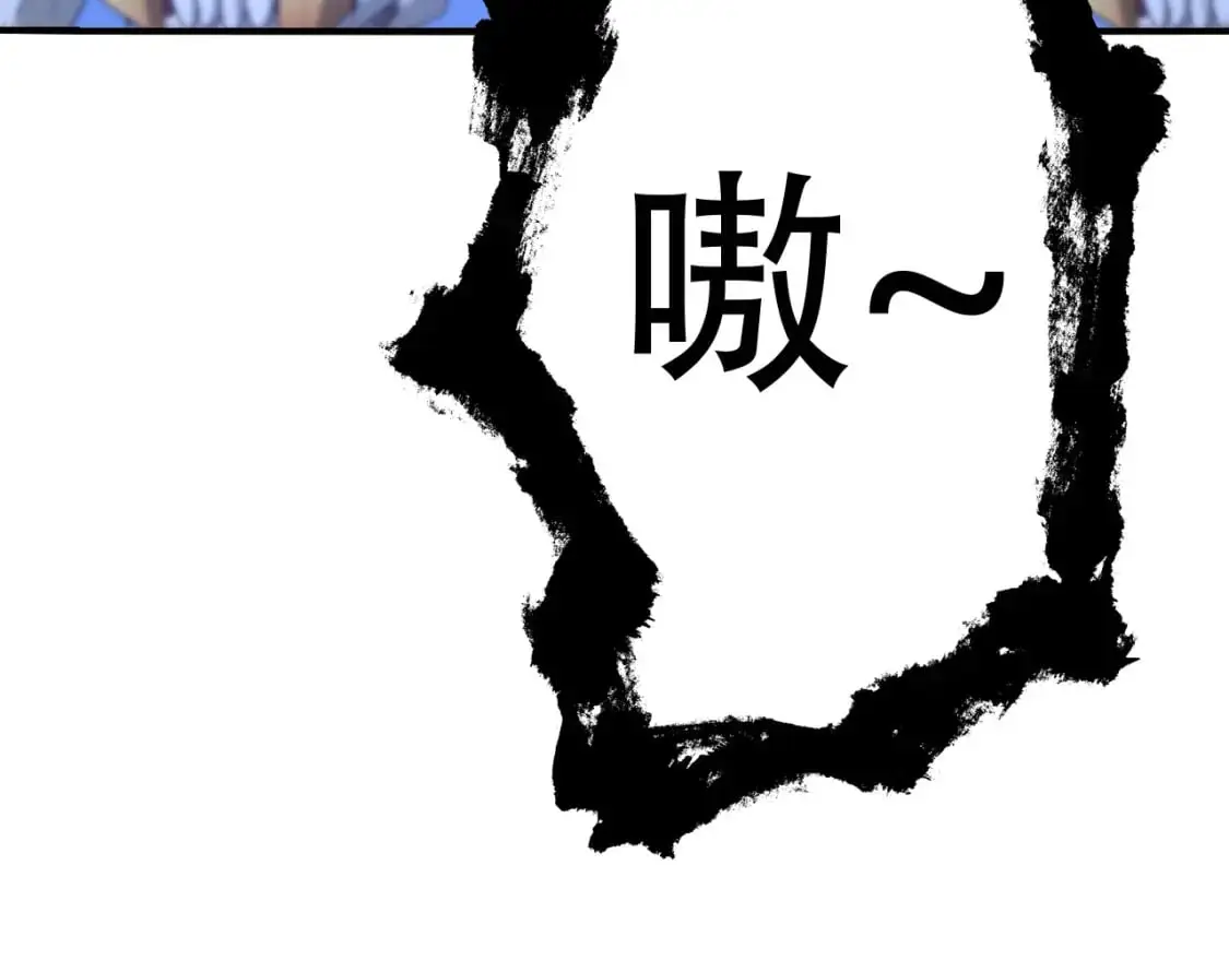 第449话 我在哪里？ 第88页