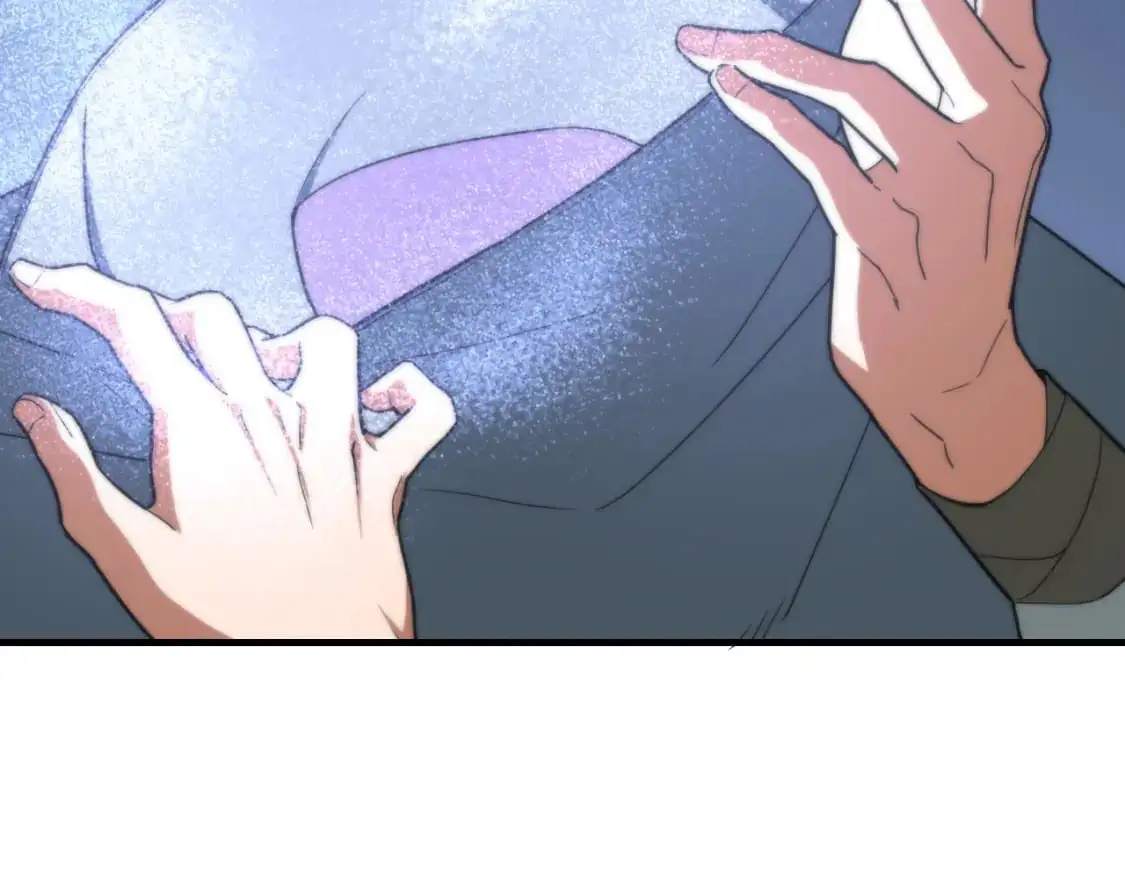 第450话 小旗  第41页
