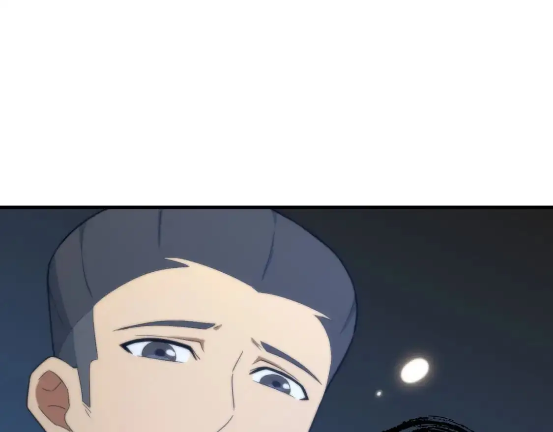 第450话 小旗  第74页