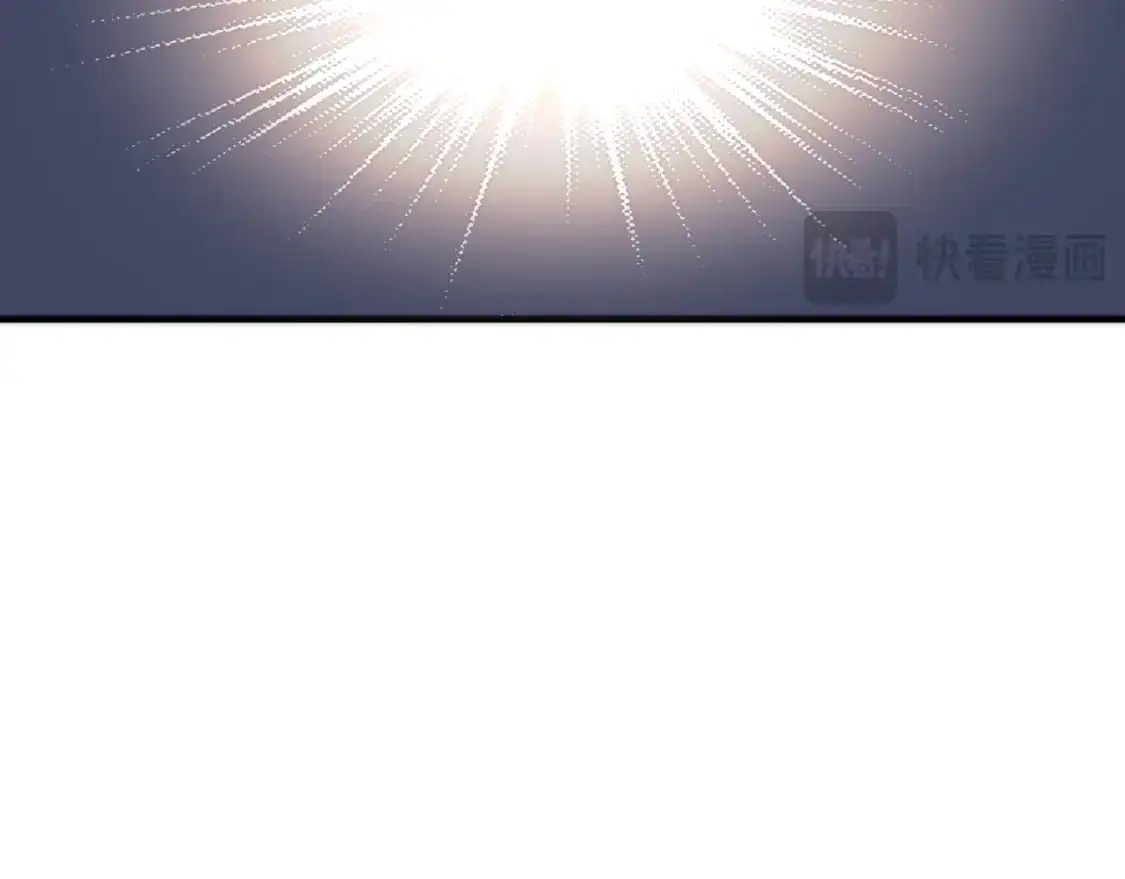 第450话 小旗  第87页