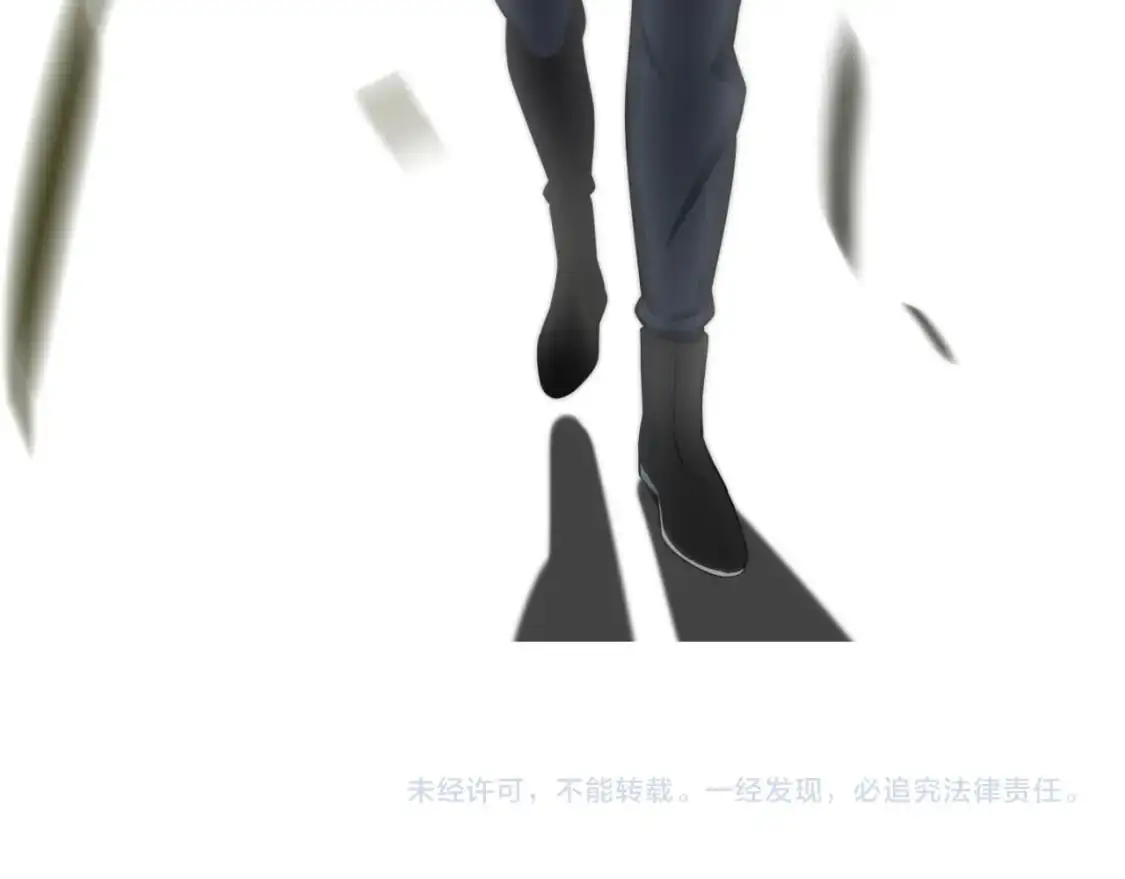 第450话 小旗  第121页