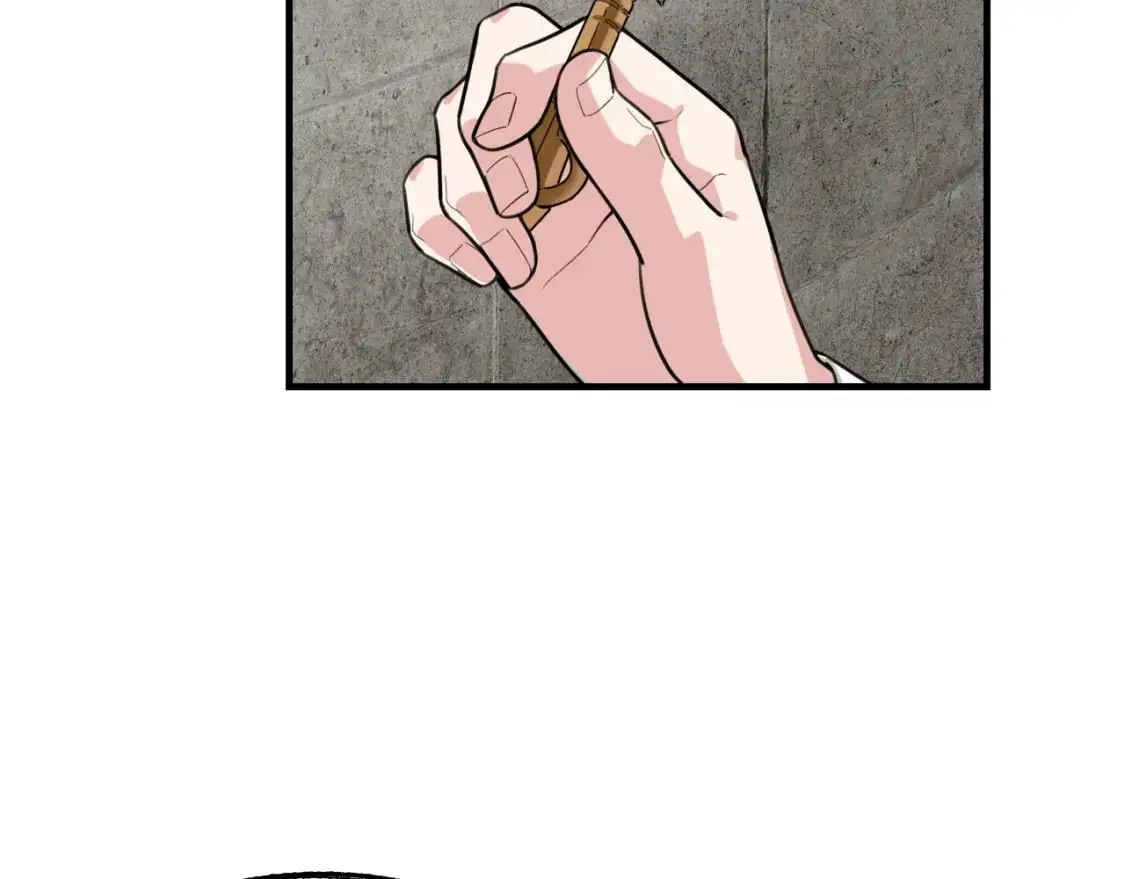 第452话 祭祀 第6页