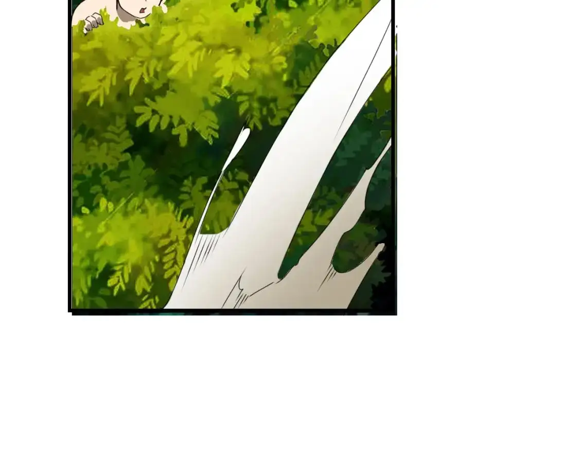 第452话 祭祀 第51页