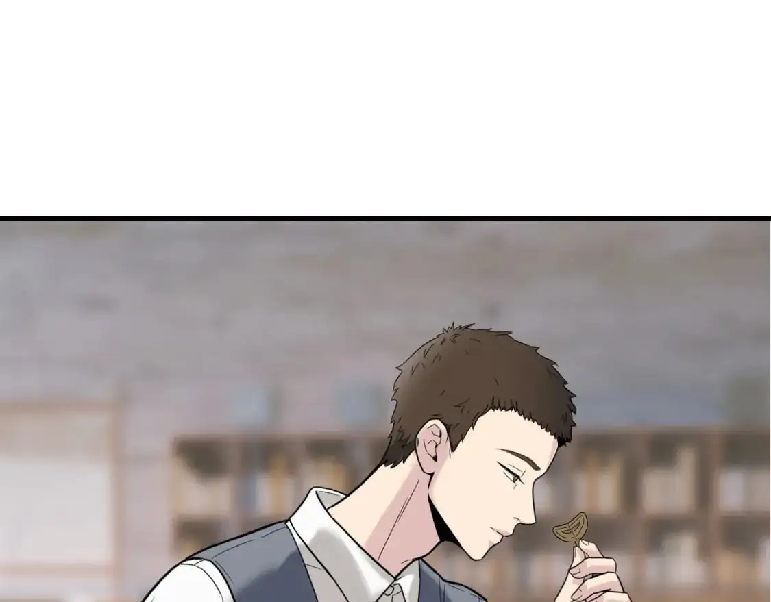 第451话 活着的钥匙 第60页