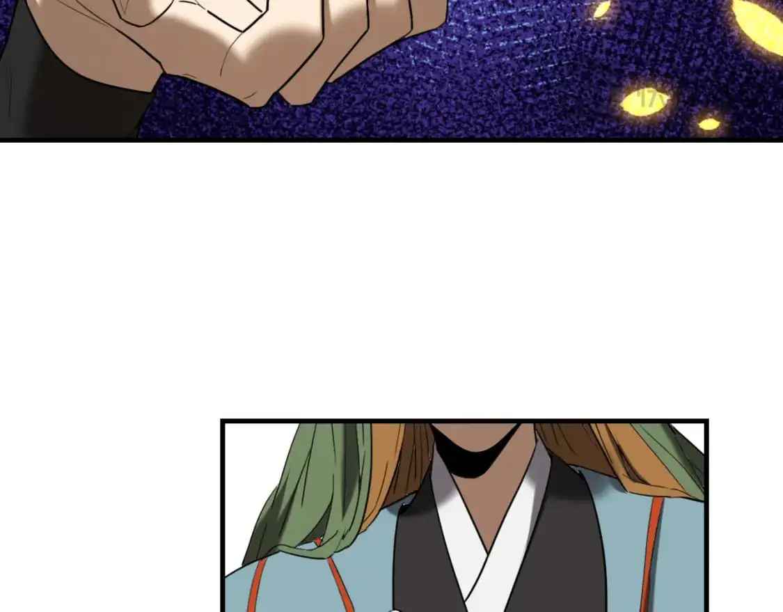 第454话 上古乐园 第30页