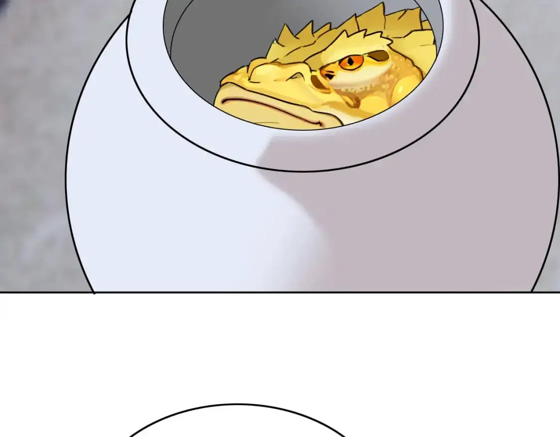 第454话 上古乐园 第82页