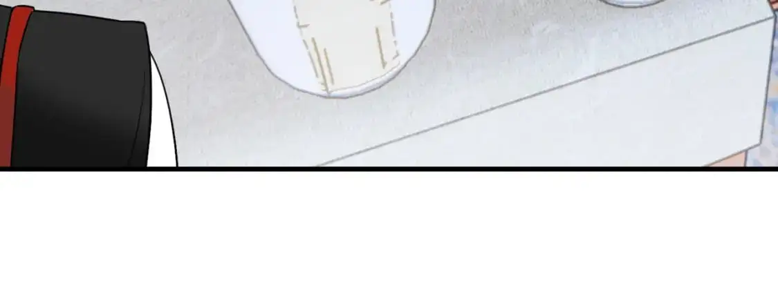 第454话 上古乐园 第88页
