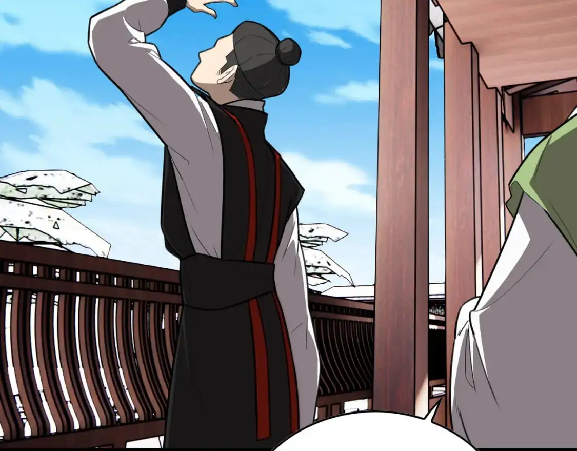 第453话 痴情的魔王 第8页
