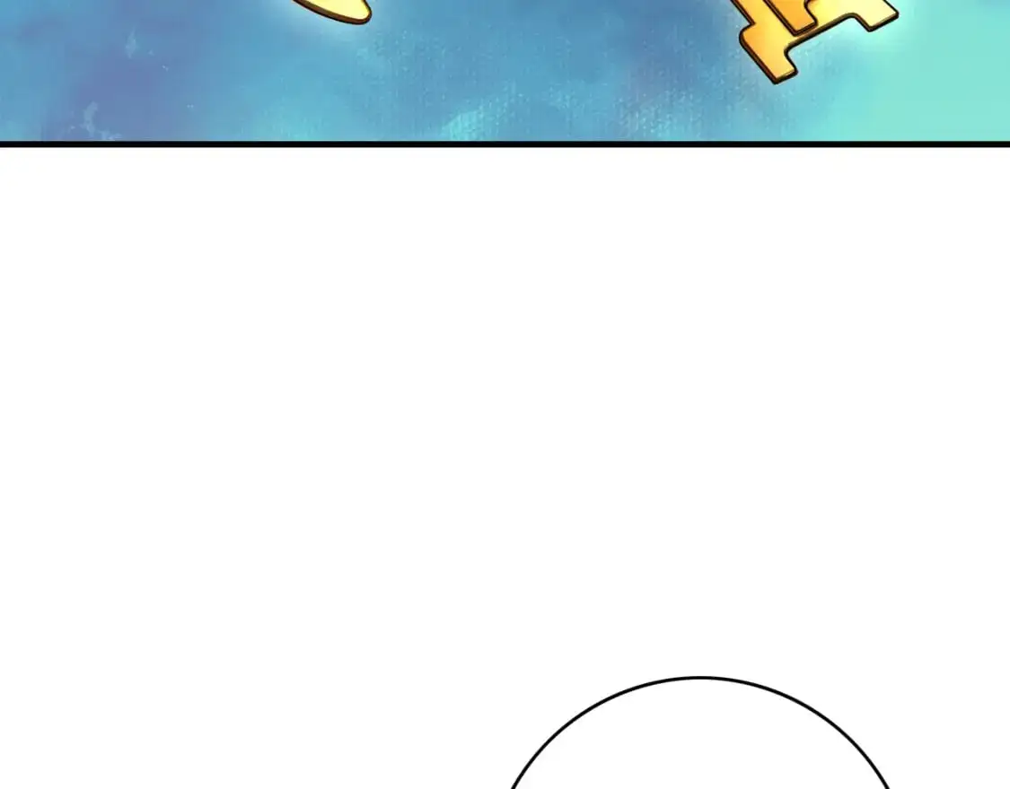 第453话 痴情的魔王 第12页