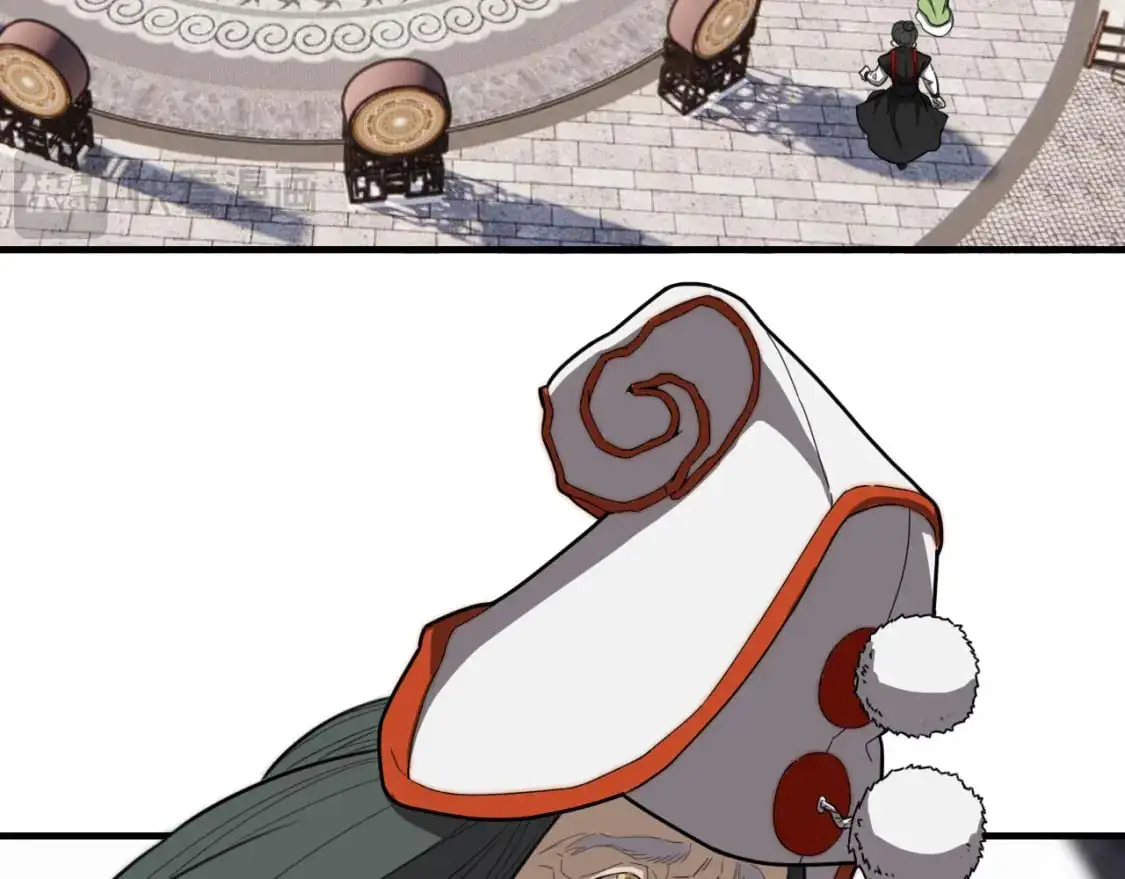 第453话 痴情的魔王 第14页