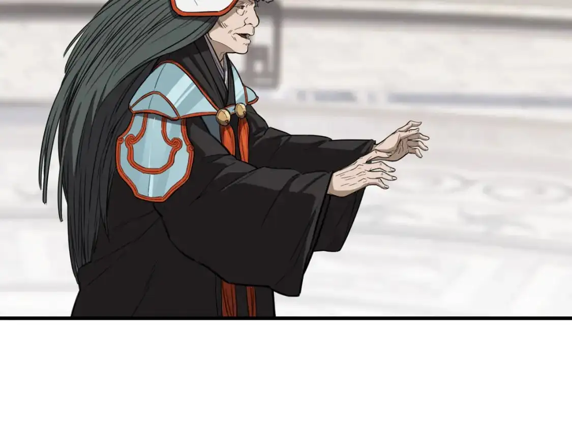 第453话 痴情的魔王 第20页