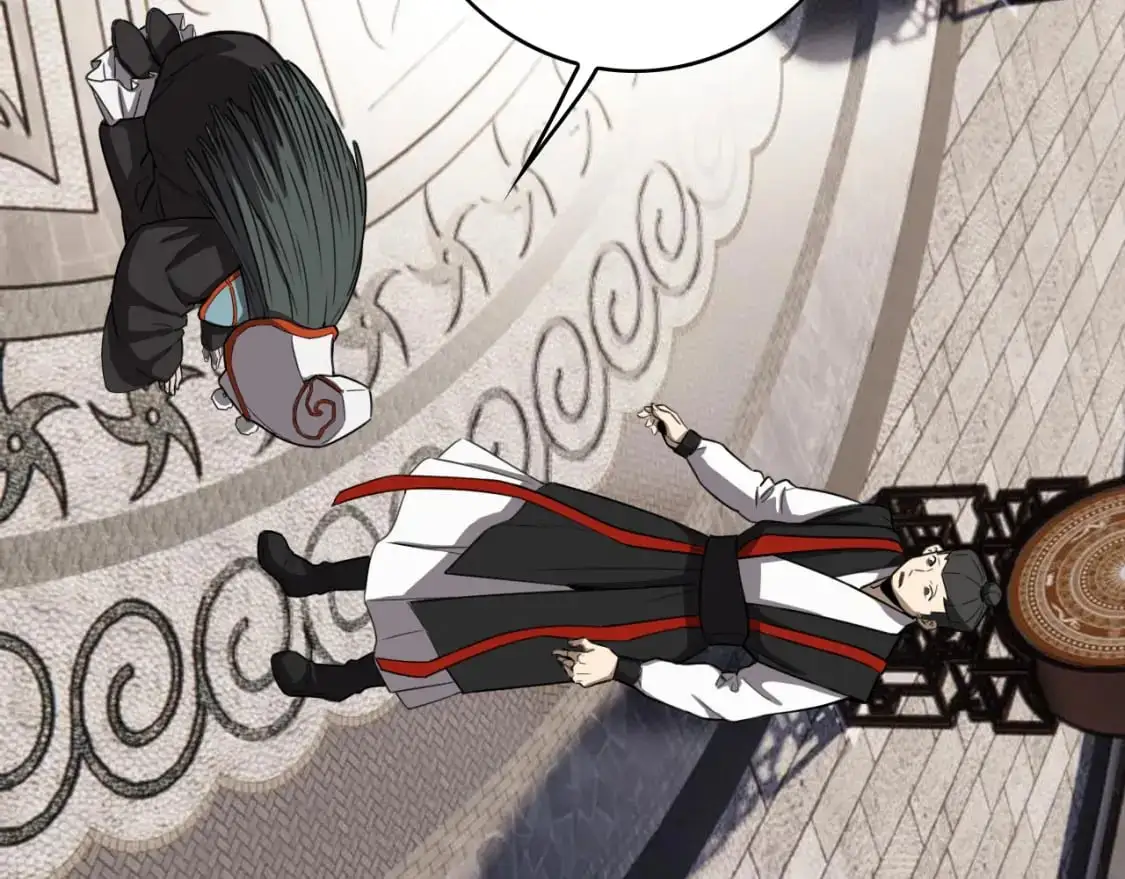 第453话 痴情的魔王 第22页