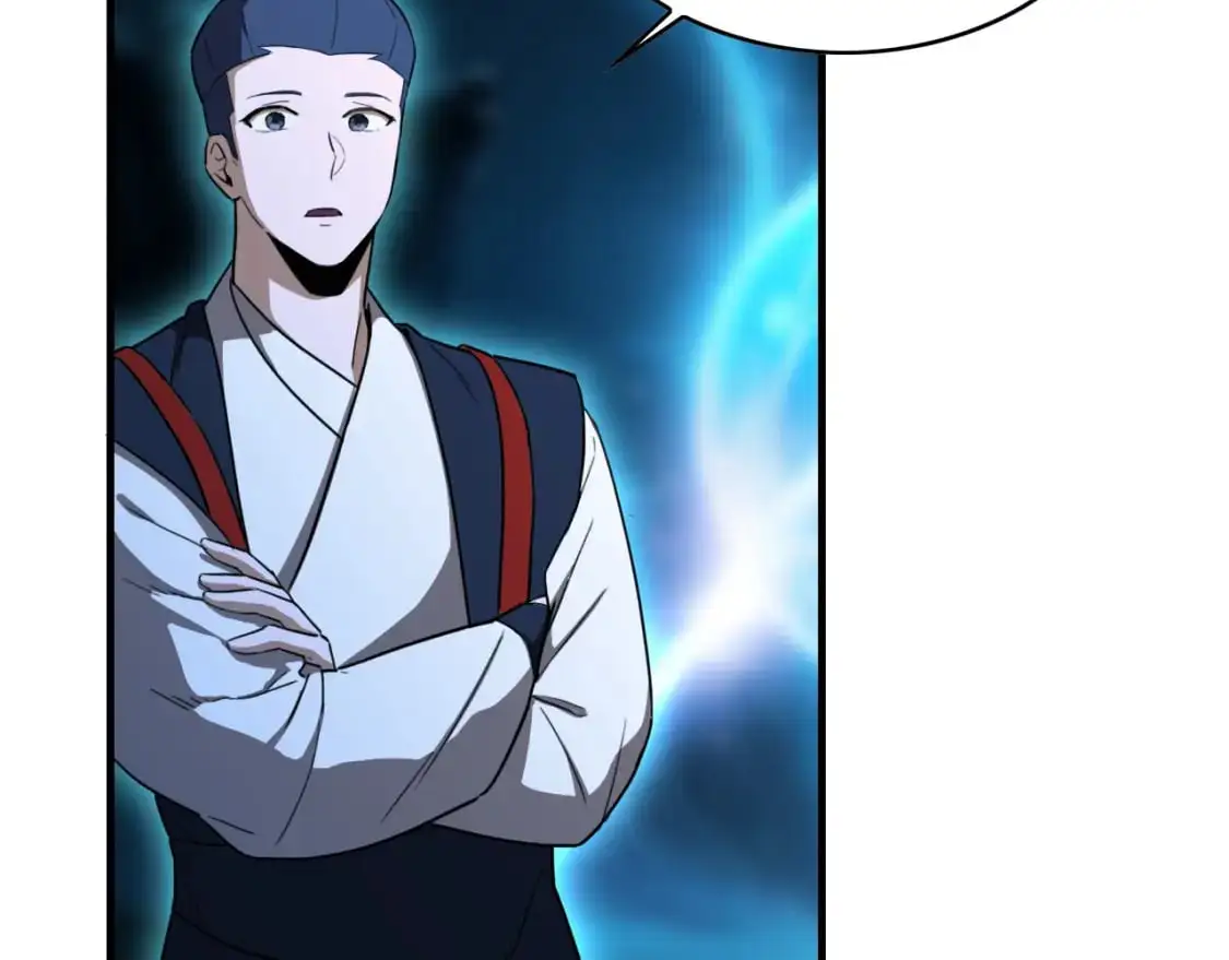 第455话 封印 第38页
