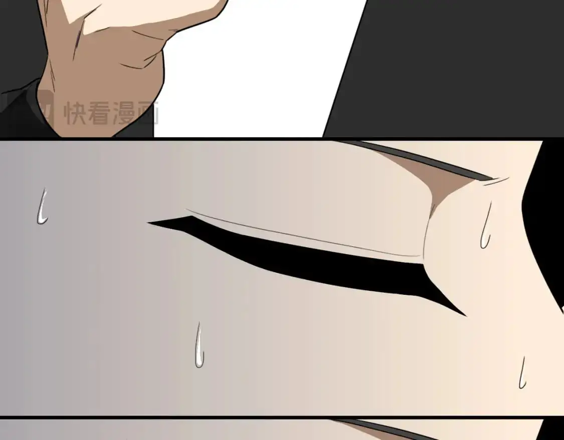 第455话 封印 第60页