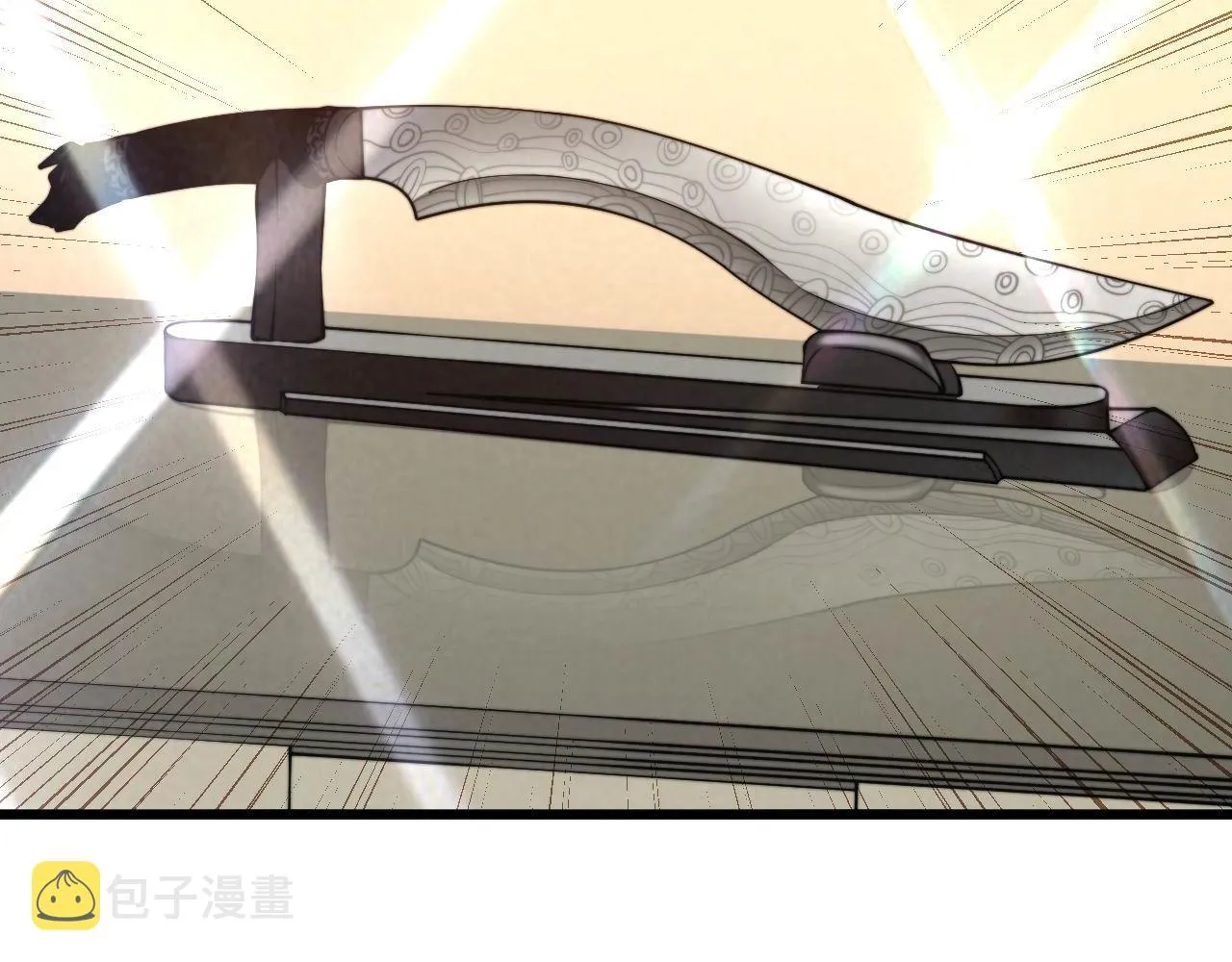 第312话 冤魂刀 第112页