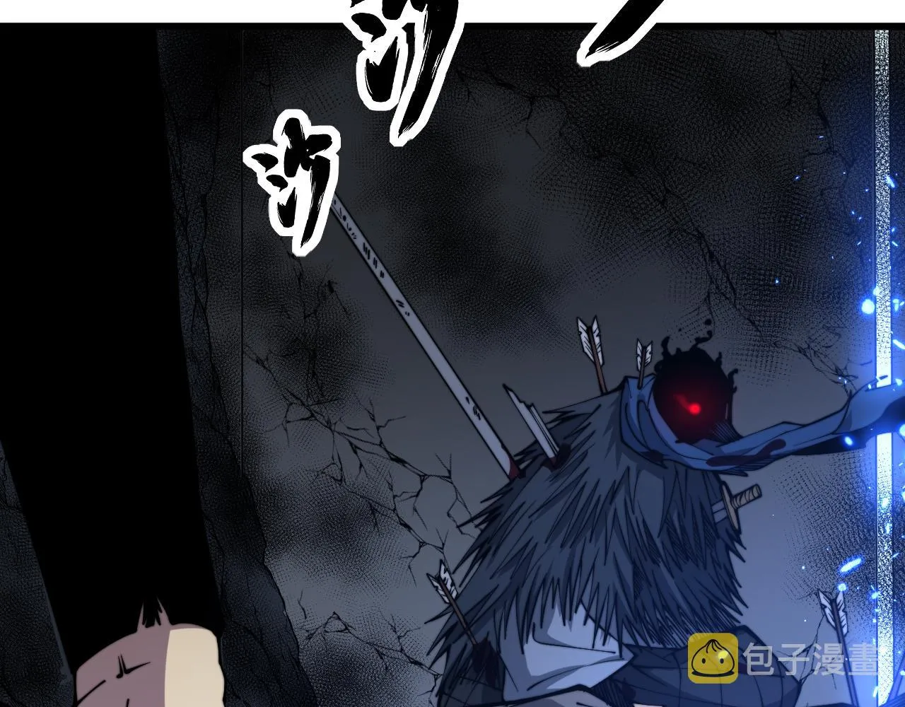 第310话 人毒 第32页
