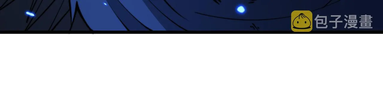 第310话 人毒 第35页