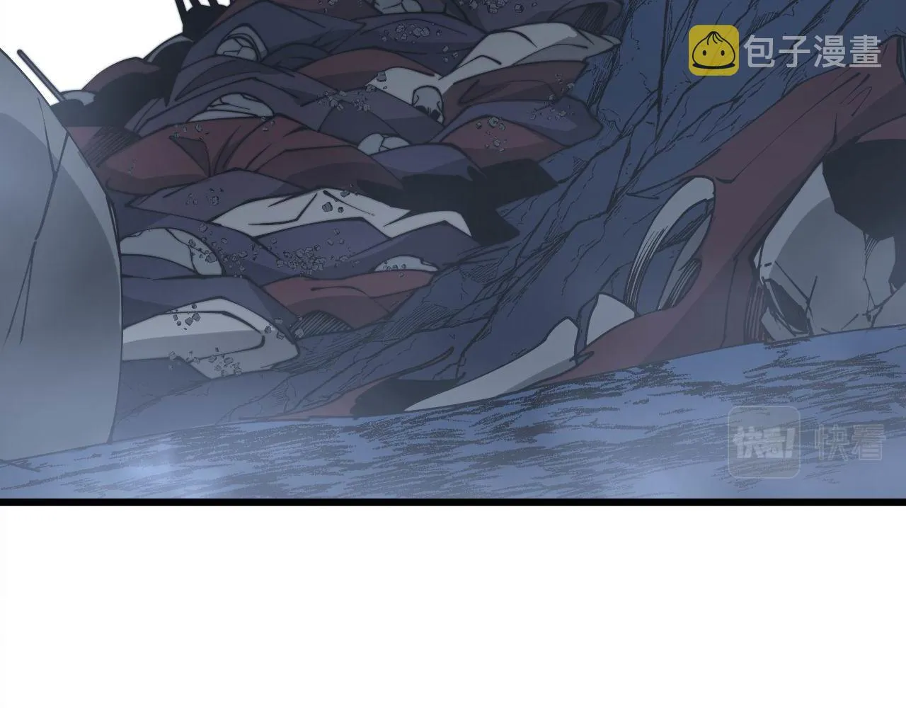第310话 人毒 第43页