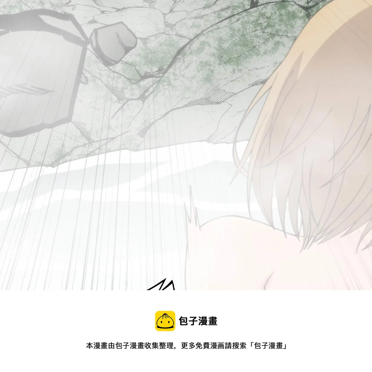 第310话 人毒 第93页