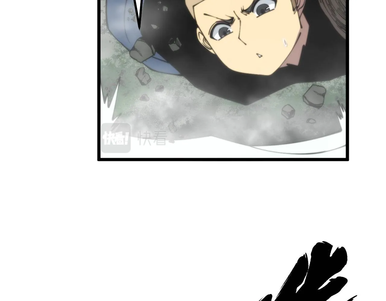 第310话 人毒 第95页
