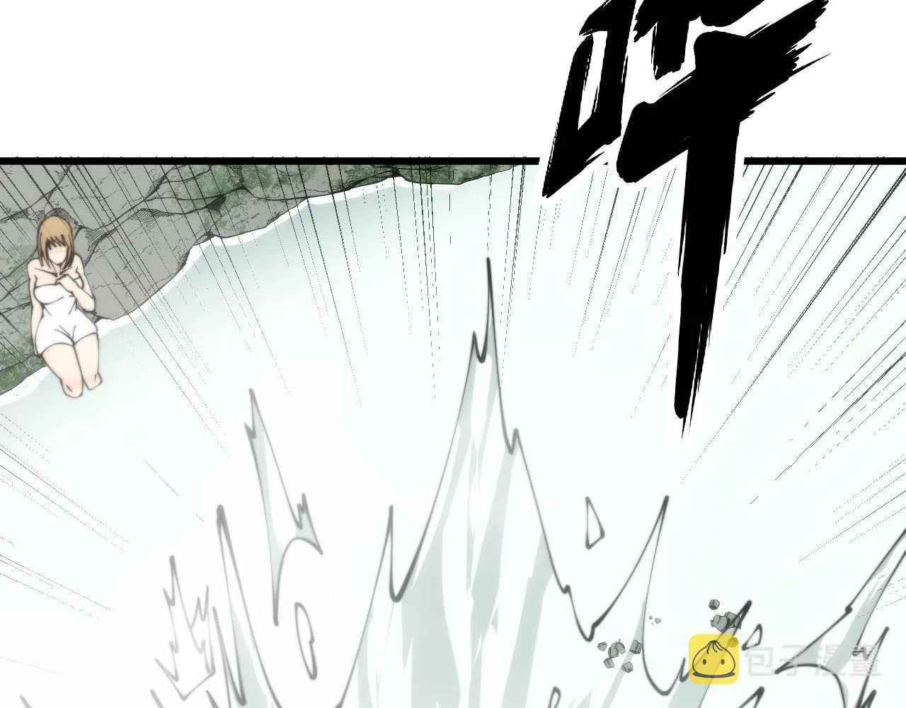 第310话 人毒 第96页