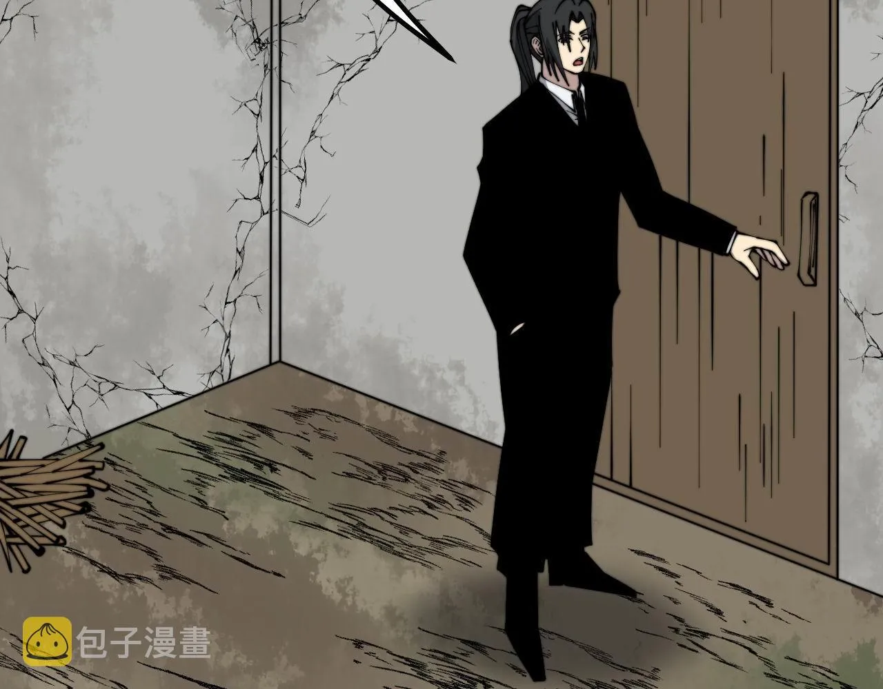 第310话 人毒 第126页