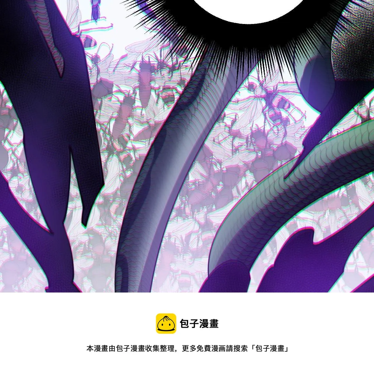 第309话 水晶 第133页