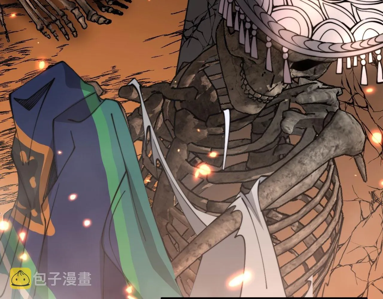 第308话 巫力 第122页