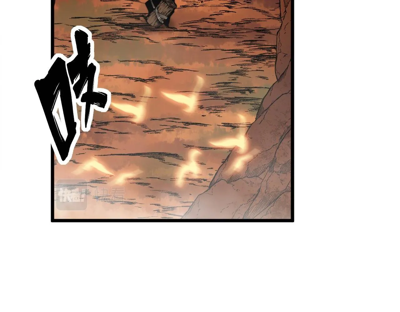 第307话 全力一击 第34页