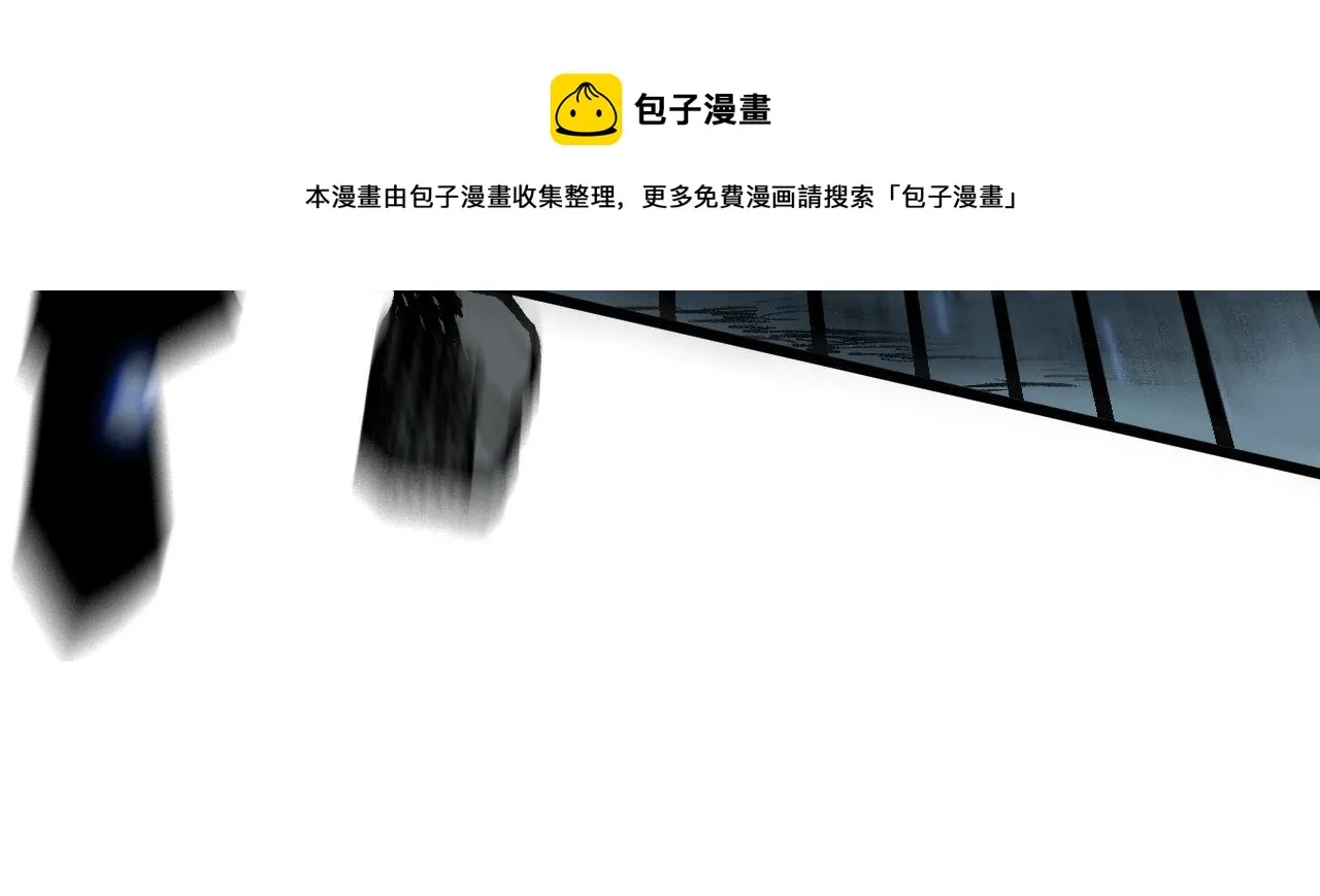第307话 全力一击 第129页