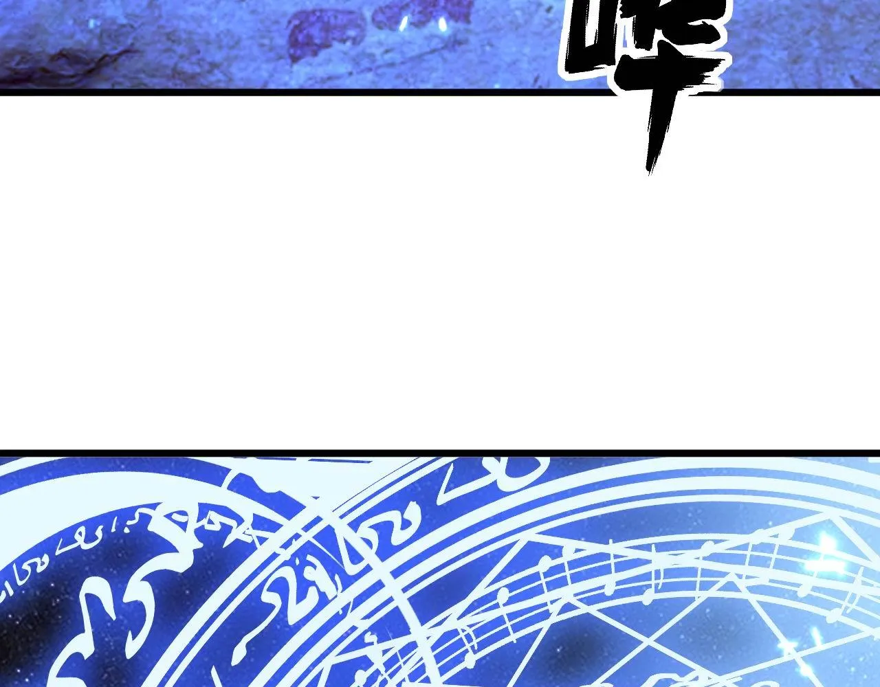 第307话 全力一击 第136页