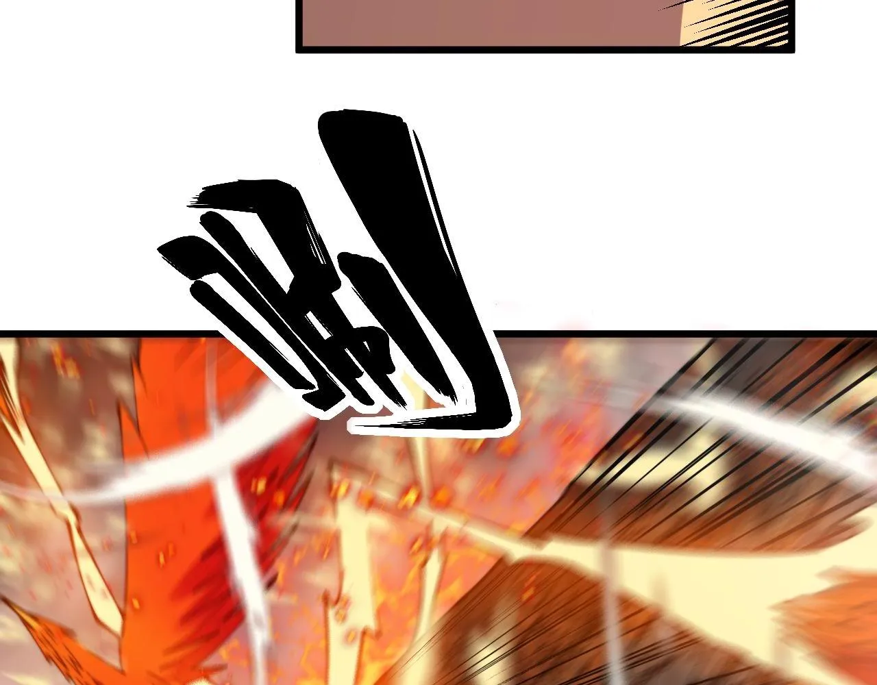 第306话 梧桐木 第63页